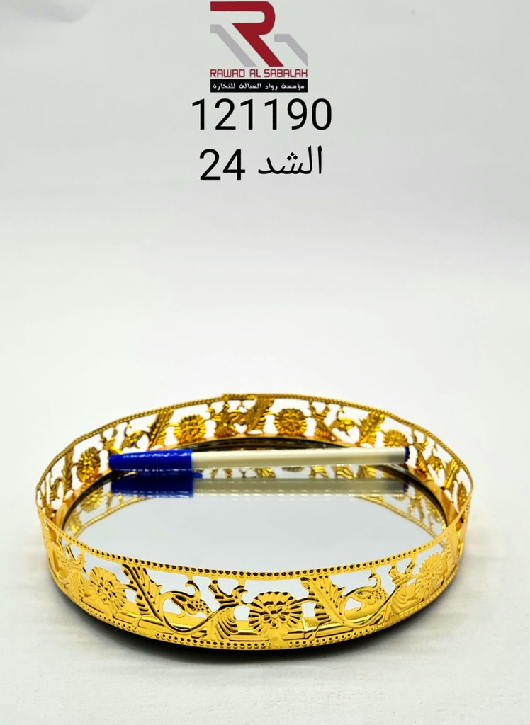طفرية دائري ذهبي