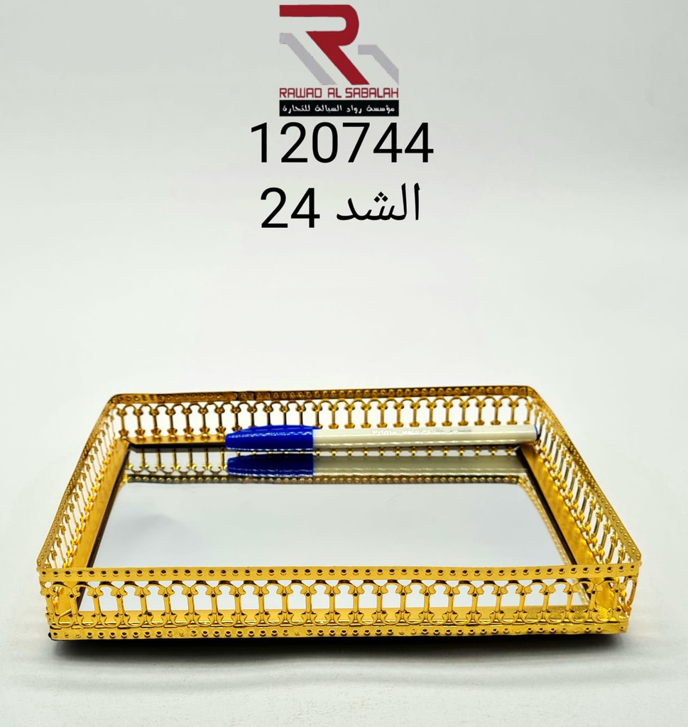 طفرية مستطيل ذهبي
