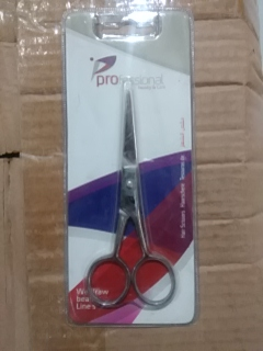 مقص شارب 11.5 سم