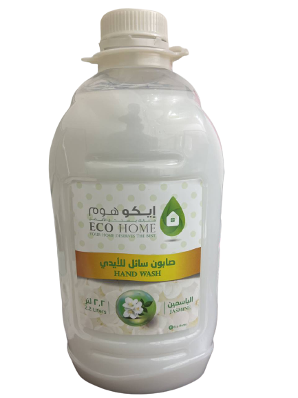 سائل غسيل يد برائحة الياسمين 2.2 لتر
