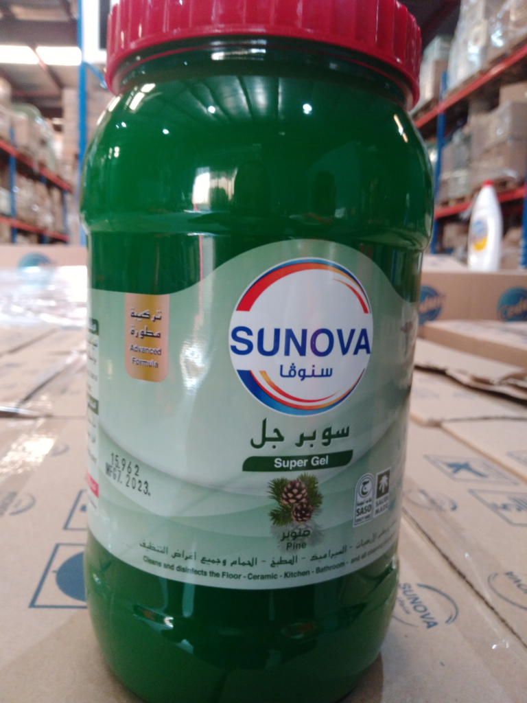 سنوفا سوبر جل تنظيف 2 كيلو
