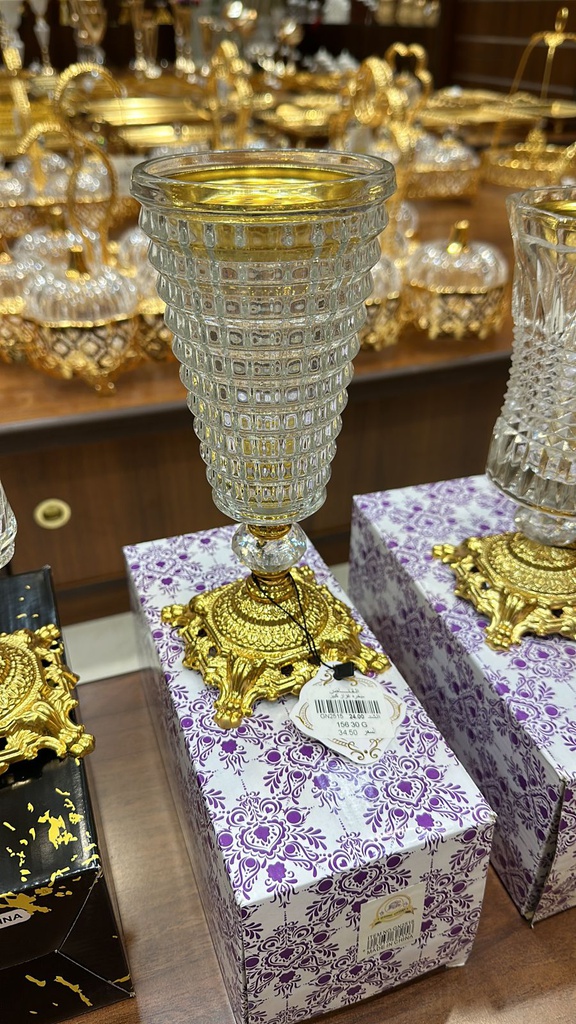 مبخره زجاج كبير بقاعدة مدهب(GN2515)