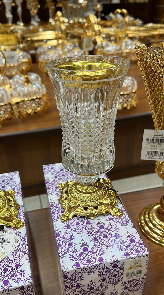 مبخره زجاج كبير بقاعدة مدهب(GN2514)