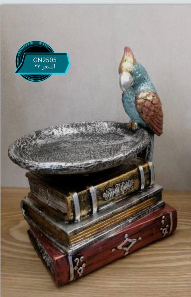 تحفة  شكل بغبغاء و كتب (GN2505)