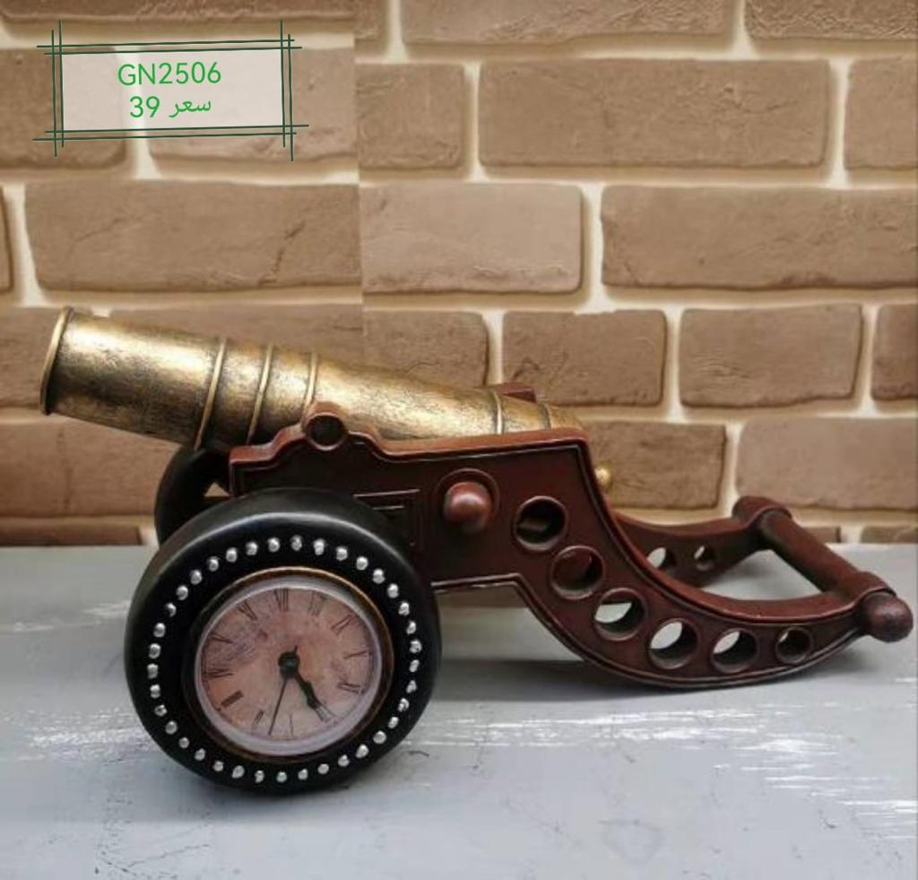 تحفة ساعة شكل مدفع  GN2506