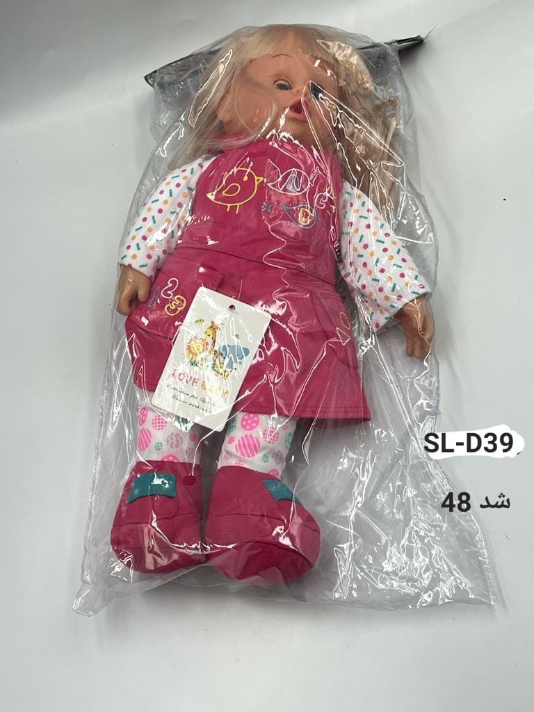 لعبة عروسة بلاستيك (D39)