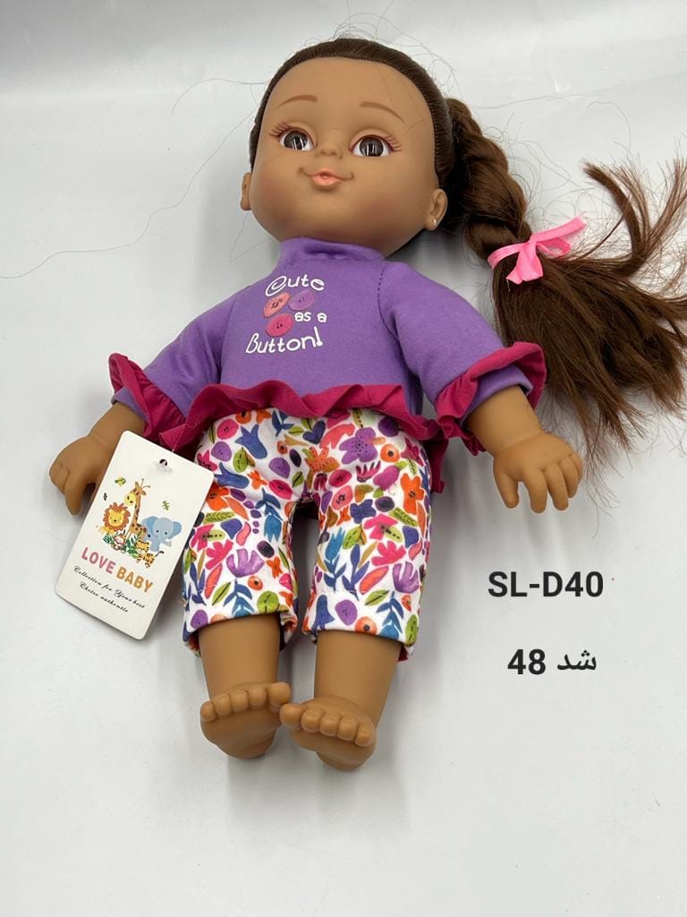 لعبة عروسة بلاستيك (D40)