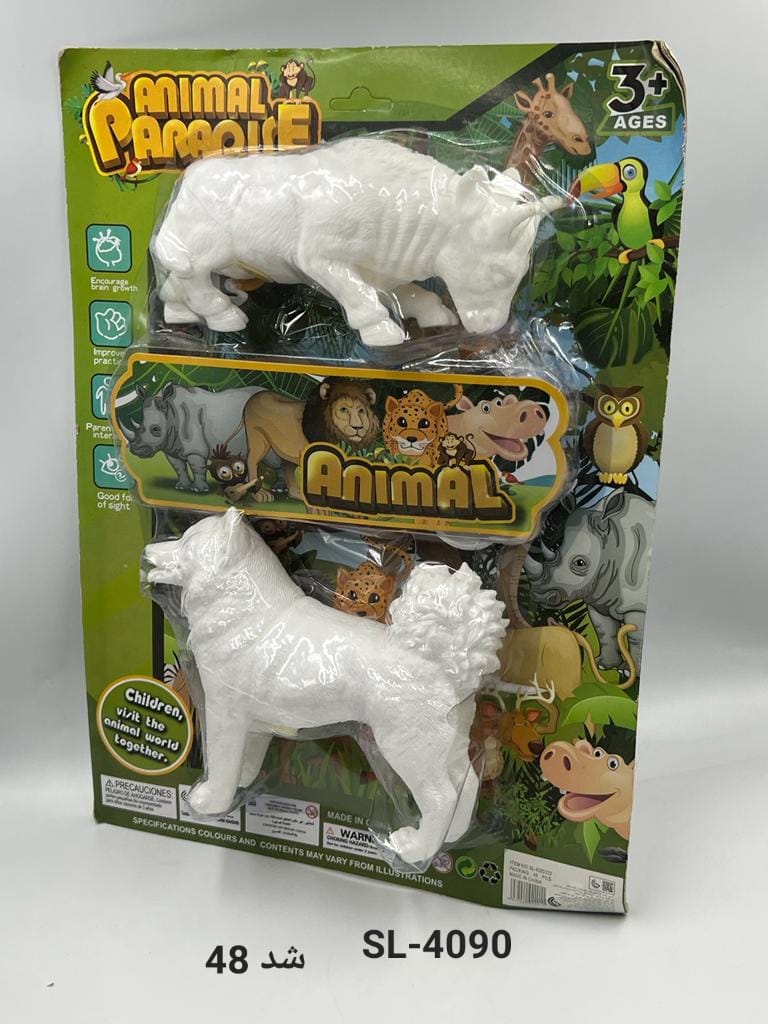 لعبة تلوين مجسم حيوانات(SL-4090)