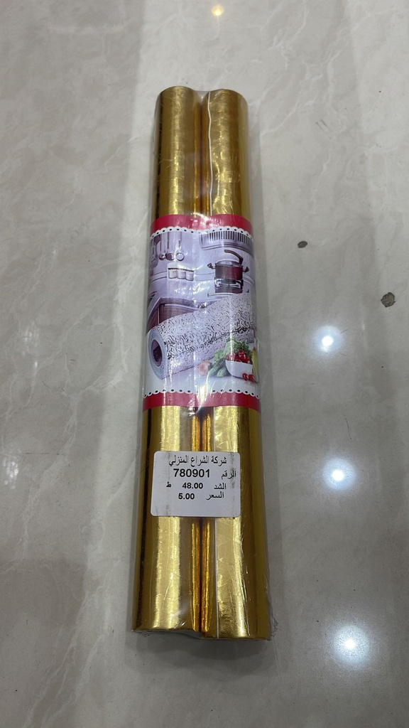 طقم مفارش مطبخ مقاس  30*100 سم  2 حبه 780901