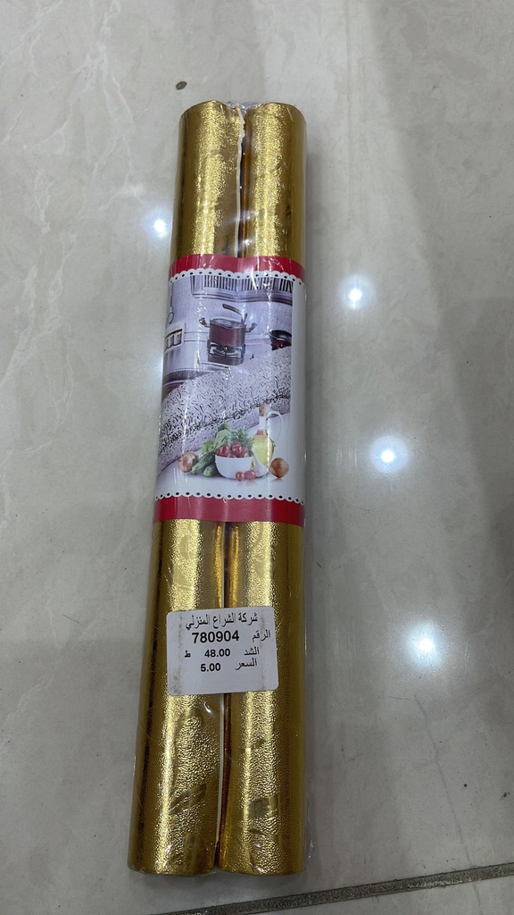 طقم مفارش مطبخ مقاس  30*100 سم 2 حبه 780904