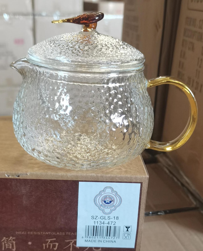 براد زجاج بالغطاء و يد معدن  1134-472