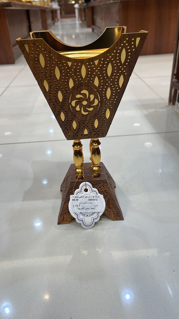 مبخرة خشب*معدن مربعة ذهبي كبير  3904312
