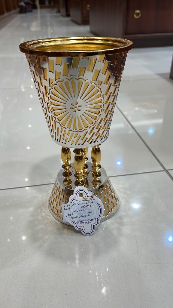 مبخرة فضي* ذهبي مربعة صغير  3904314