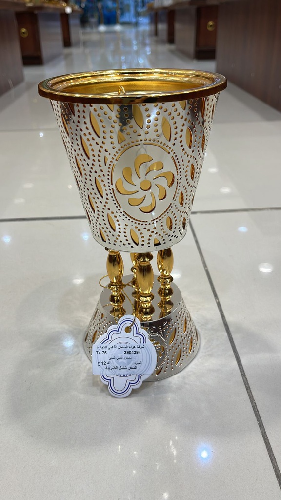 مبخرة فضي* ذهبي مربعة   3904294