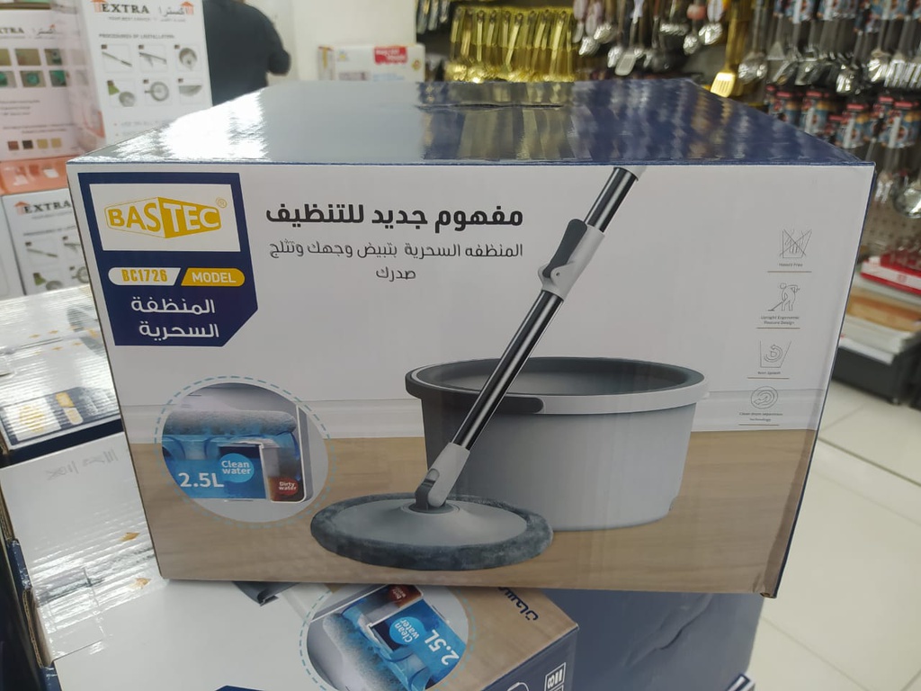 باستك ممسحة أرضيات بعصا استيل مع دلو بلاستيك 2.5لتر مستدير 2 غيار  BC1726