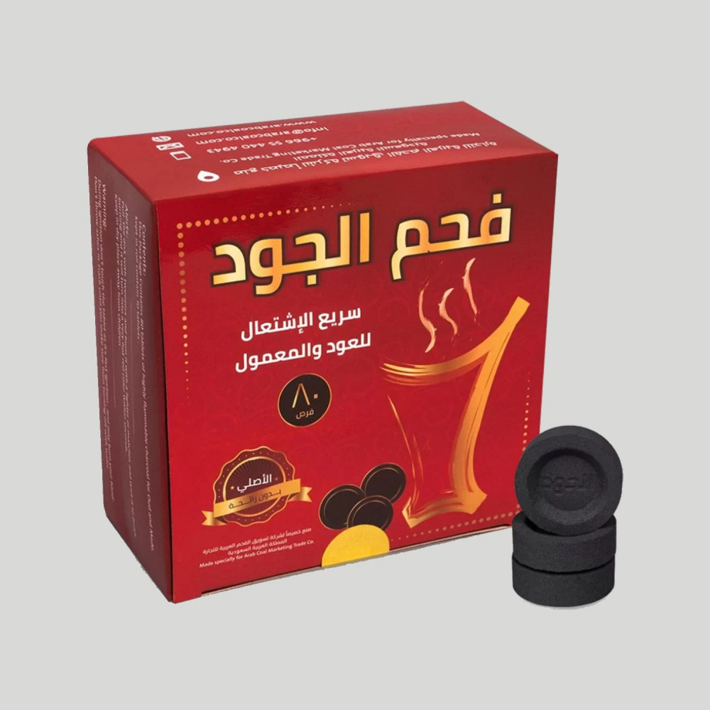 الجود فحم سريع الاشتعال أسود 10قرص
