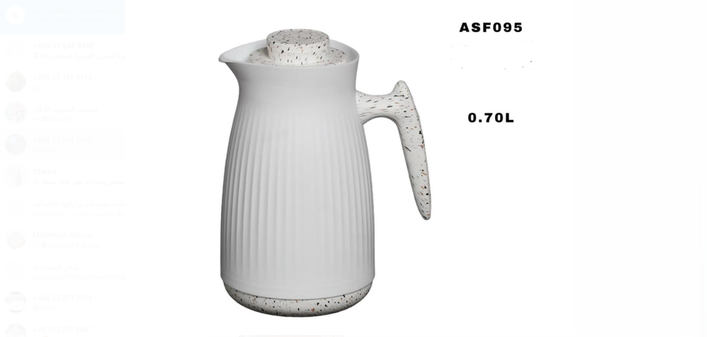 غزال ترمس شاى وقهوة لون أبيض منقط سعة 0.70 لتر ASF095