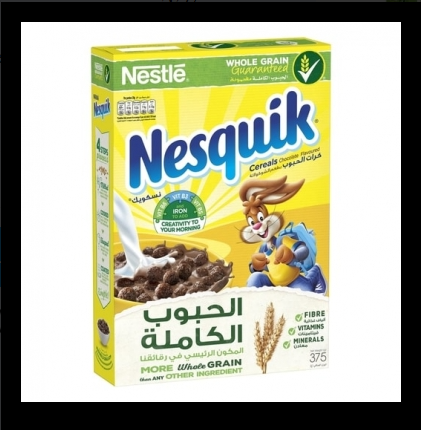 نستلة نسكويك كرات الشوكولاتة 375 جرام