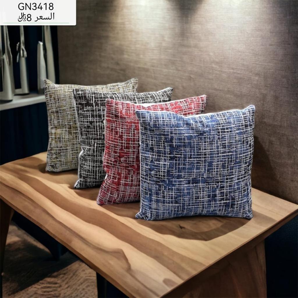 وسادة مربعة ألوان مختلفة مقاس 43*43 سم (GN3418)