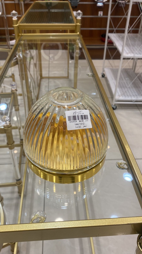 علبة مناديل اكريلك بقاعدة معدن لون ذهبى (GN4504)