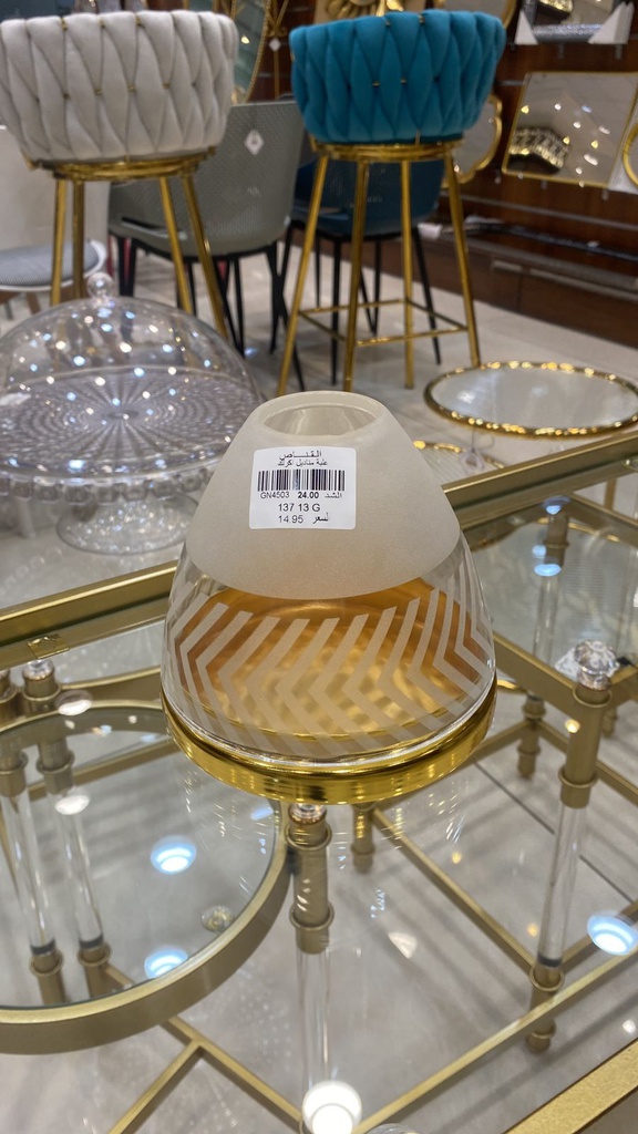علبة مناديل اكريلك بقاعدة معدن لون ذهبى (GN4503)