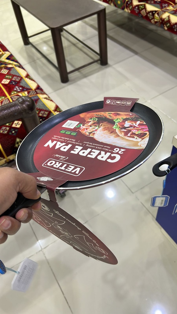 فيترو مقلاة تيفال مسطحة بمقبض لون عنابى مطفى مقاس 26 سم (K797012/26 )