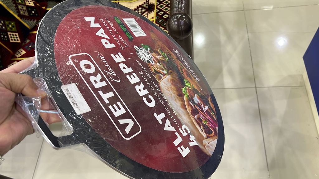 فيترو مقلاة تيفال مسطحة بمقبض لون عنابى مطفى مقاس 45 سم (K797011/45 )
