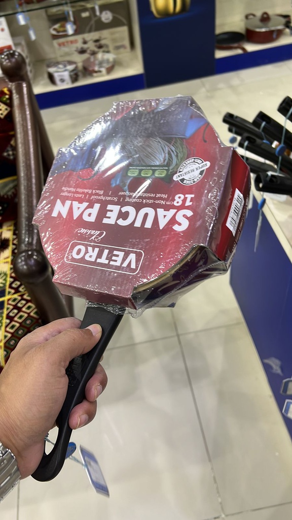 فيترو مقلاة تيفال غويط بمقبض مقاس 18سم (K797010/18)